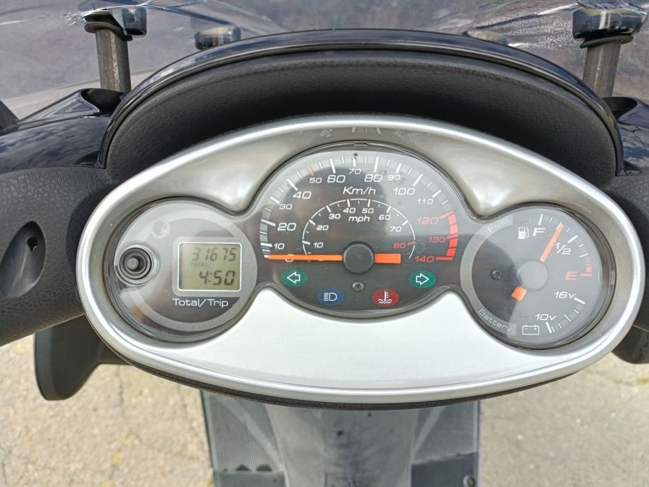 Vand Scuter Yamaha Majesty 2007 Delivery,Glovo,Wolt