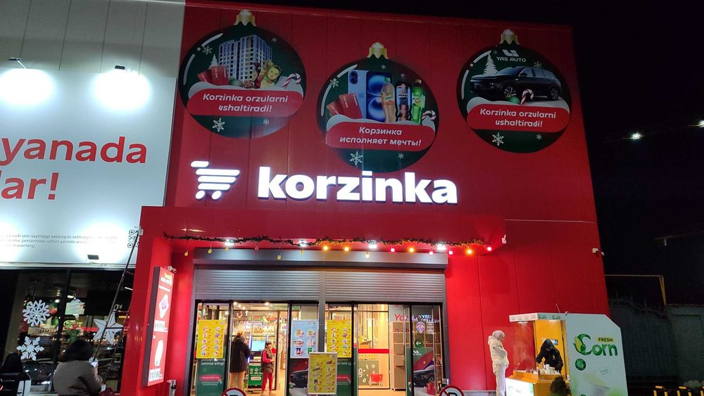 Сказочна новогодняя декорация офисов .т\Sehrli Yangi yil dekoratsiyasi