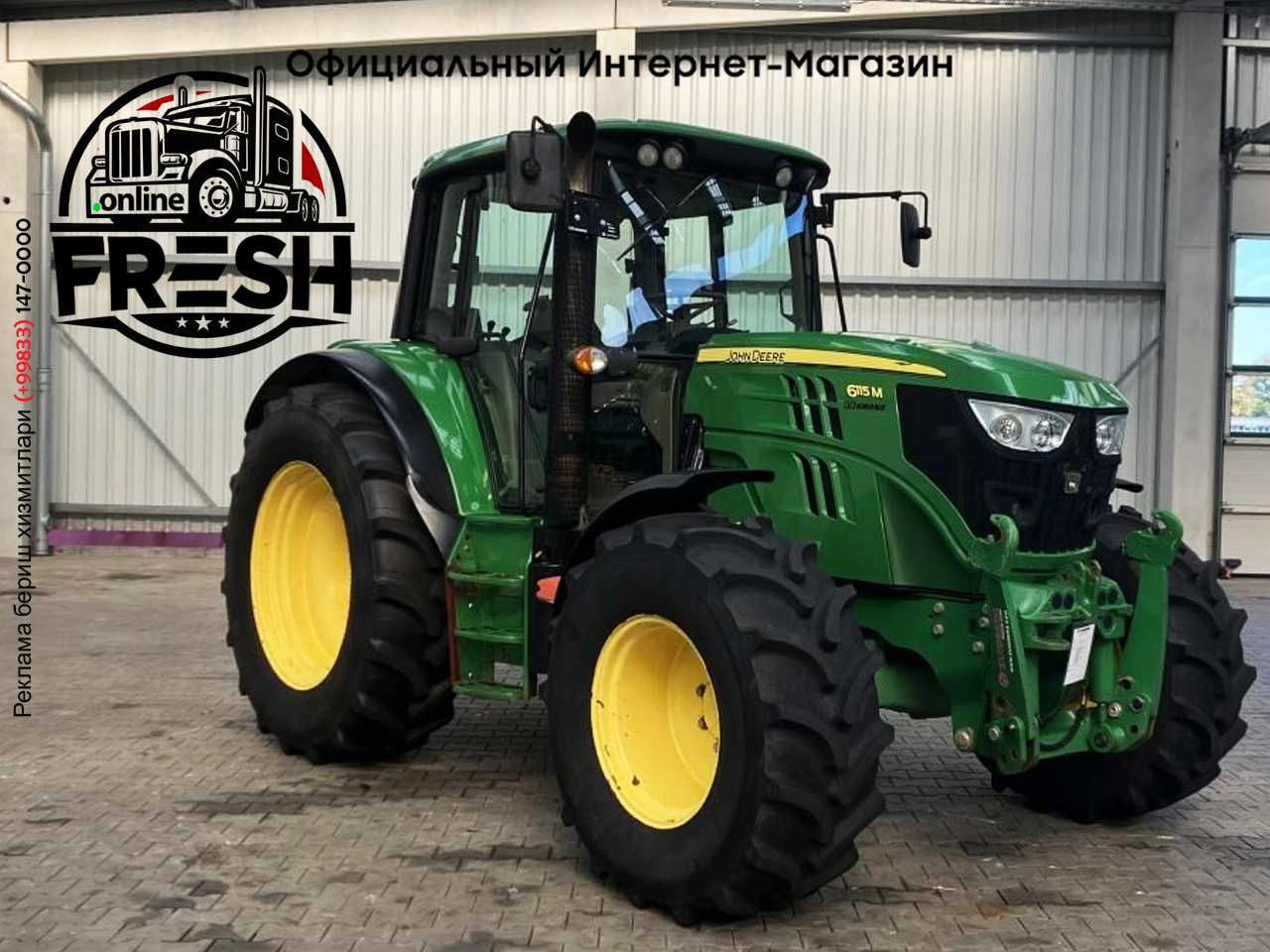 Колесный трактор John Deere 6115M