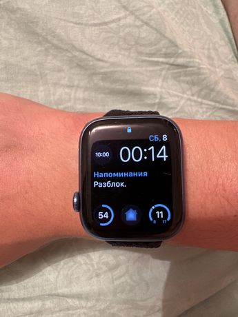Apple Watch 7 синие 45мм