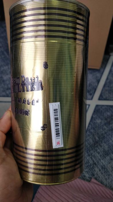 Parfum nou Jean Paul Gaultier Le Male Elixir 125ml EDP