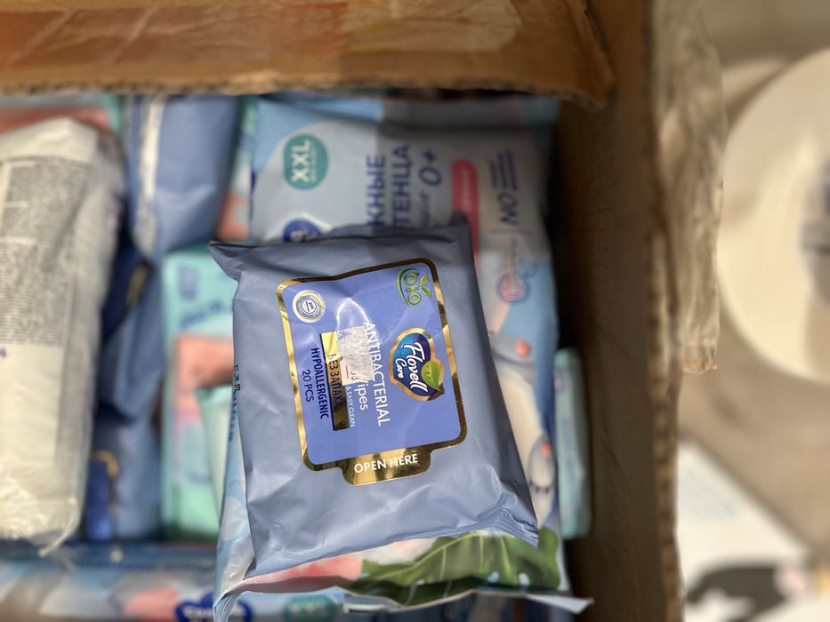 В связи с закрытием магазина распродаю бытовую химию по оптовым ценам!