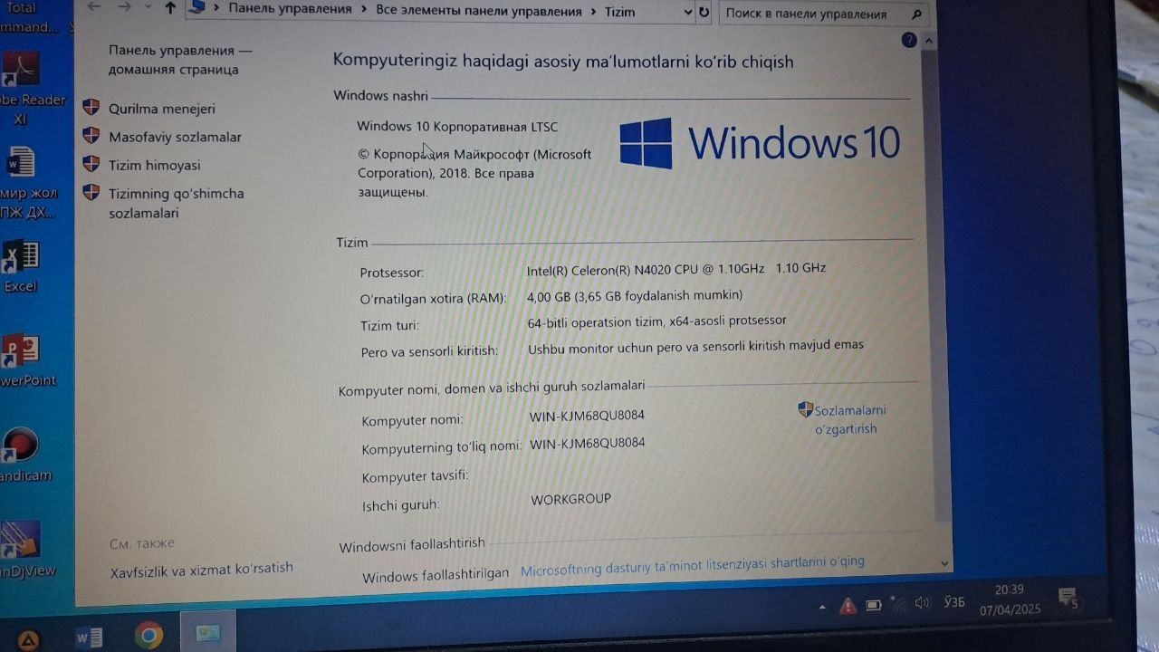 Lenovo notebook ноутбук почти новый