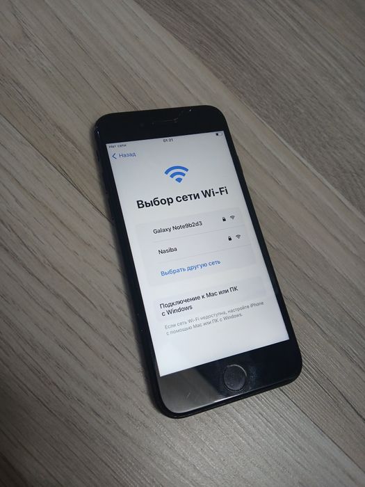 IPhone 7 128 icloudi bor