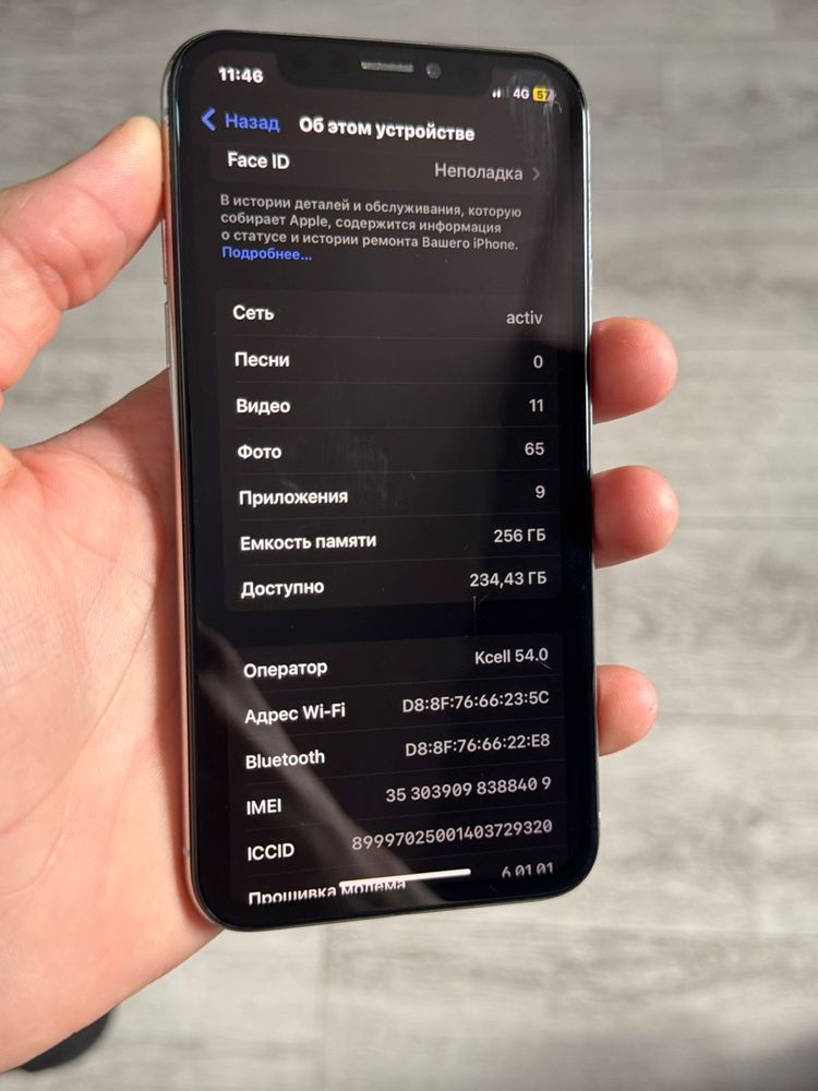 Продам iphone X