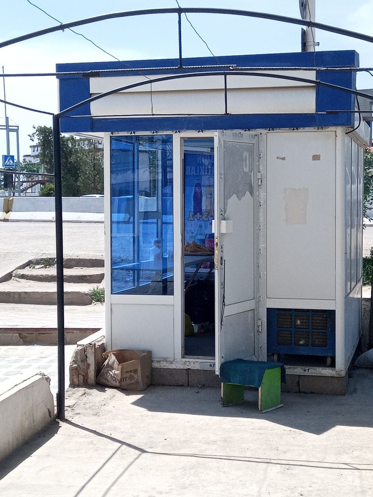 Akfa butka sotiladi