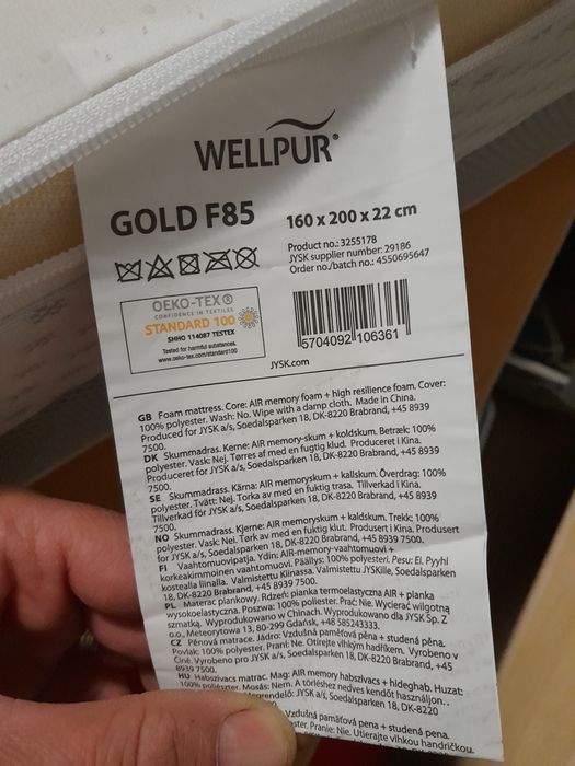 ПРОМОЦИЯ Матрак WELLPUR GOLD  F85  160/200 на 22см височина