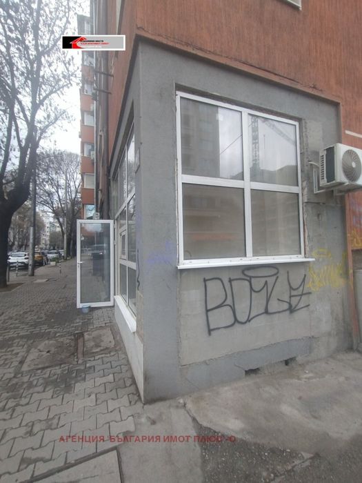 Дава под наем  гр. София - Оборище 20m²