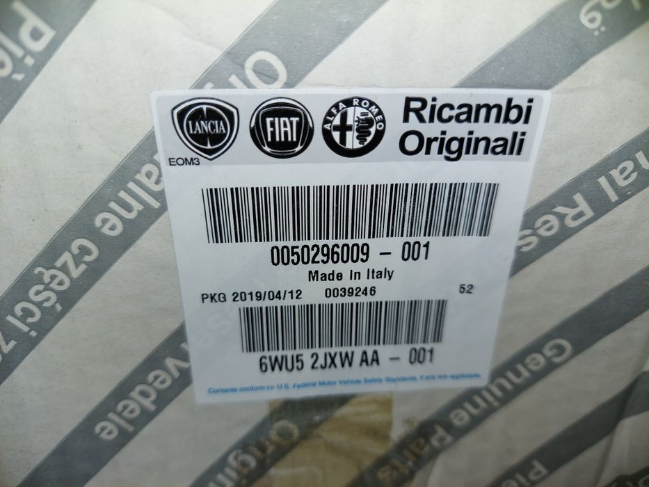 Vand maneta schimbător viteze Fiat Ducato