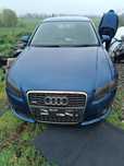 Dezmembrez Audi A4 b7 2.0 BRE