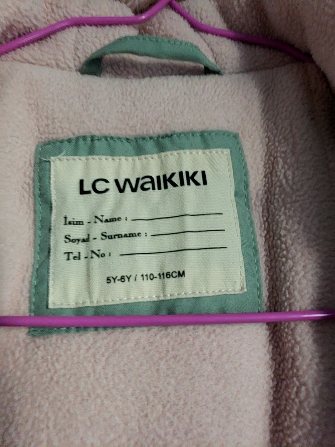Зимно яке "Waikiki" 5-6 год.