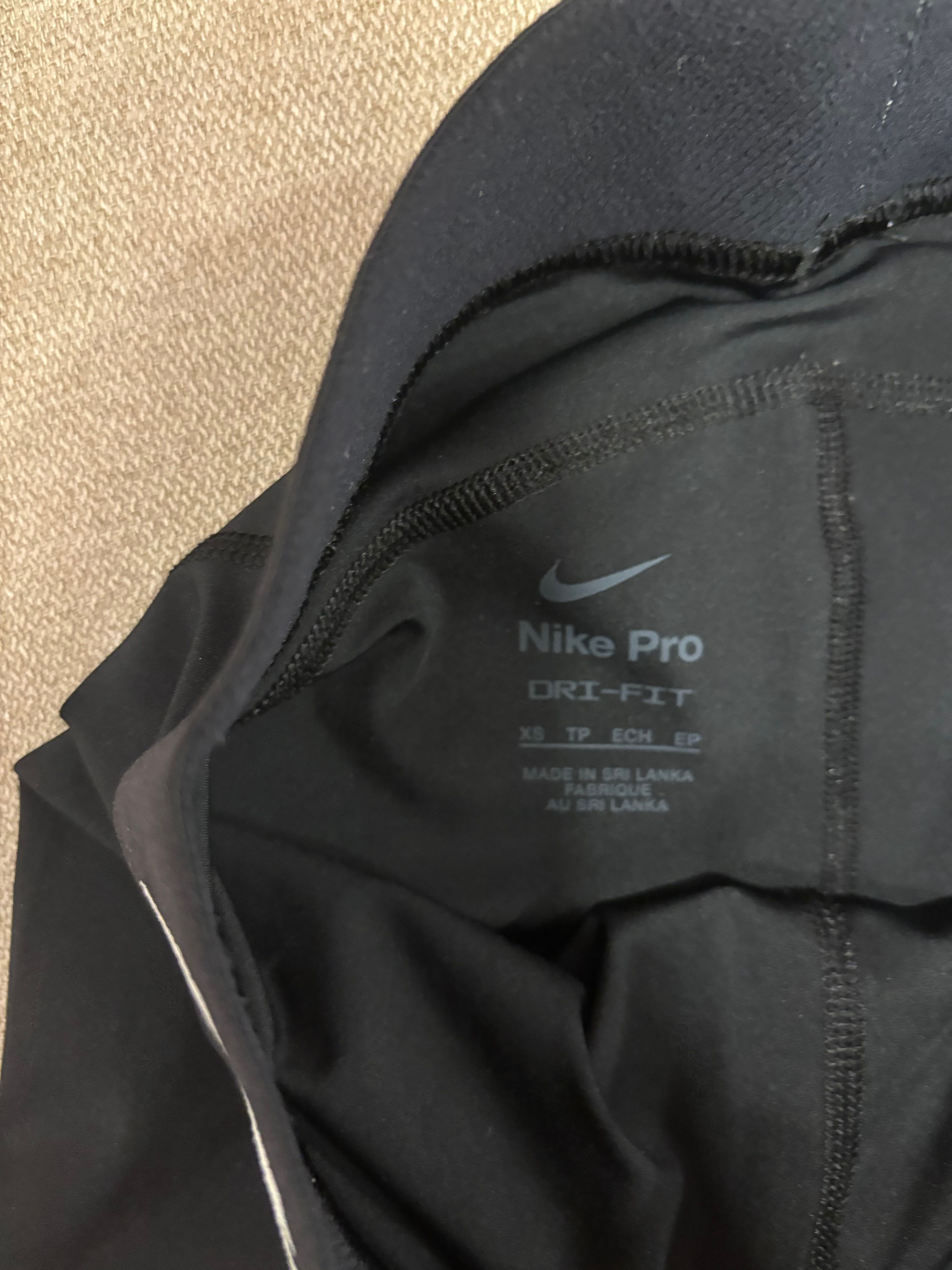 Дамски спортен сет NIKE клин и топ оригинален