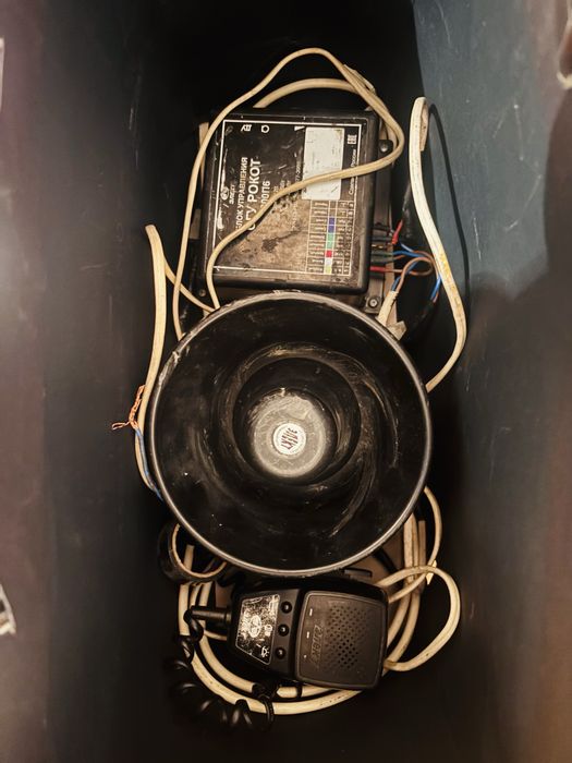 Сгу элект 200…….