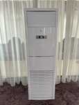 Aparat de aer conditionat tip coloana Midea