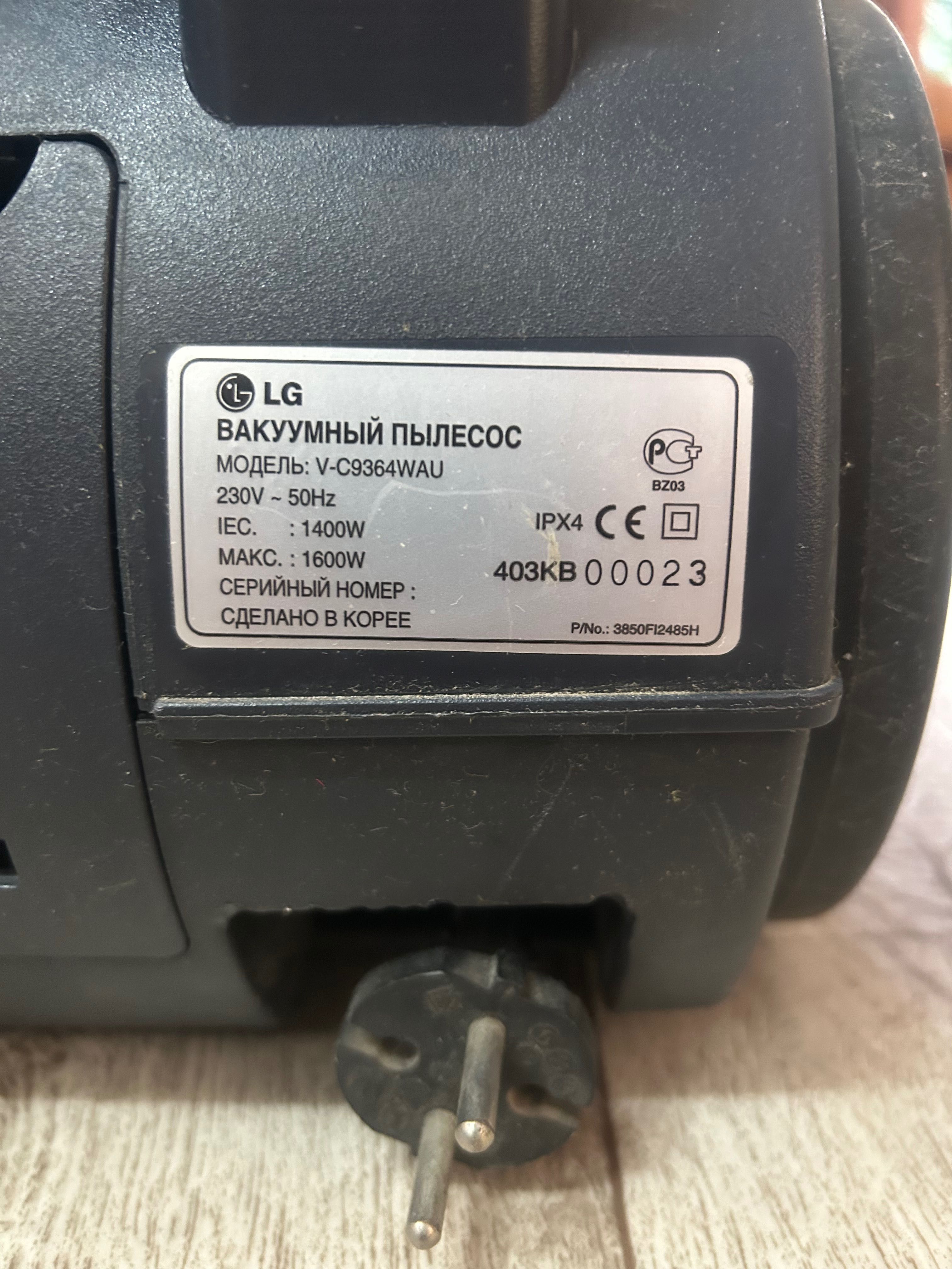 Моющий пылесос LG