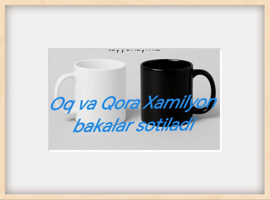 Sovgalar UCHUN tayorlab beramiz