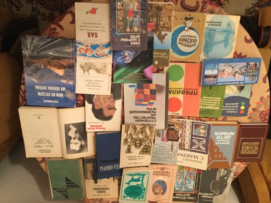 Продам книги Отличное  сомтояние