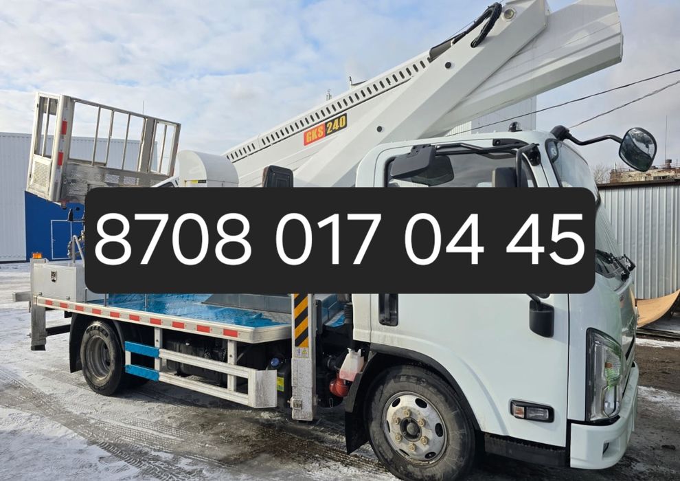 Услуги аренда автовышки