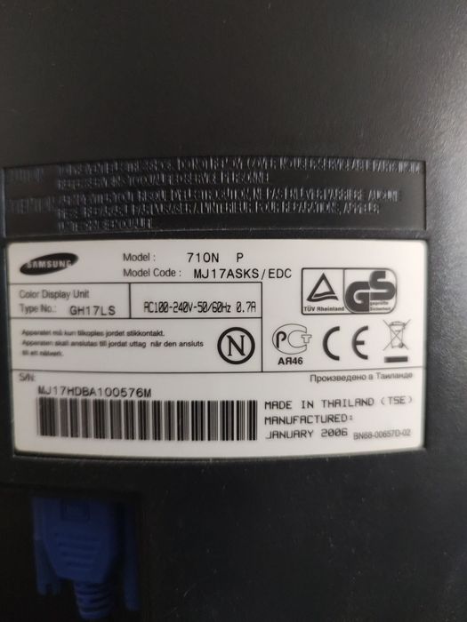 Монитор SAMSUNG 17'