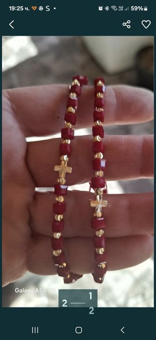 Злато на конец-гривни