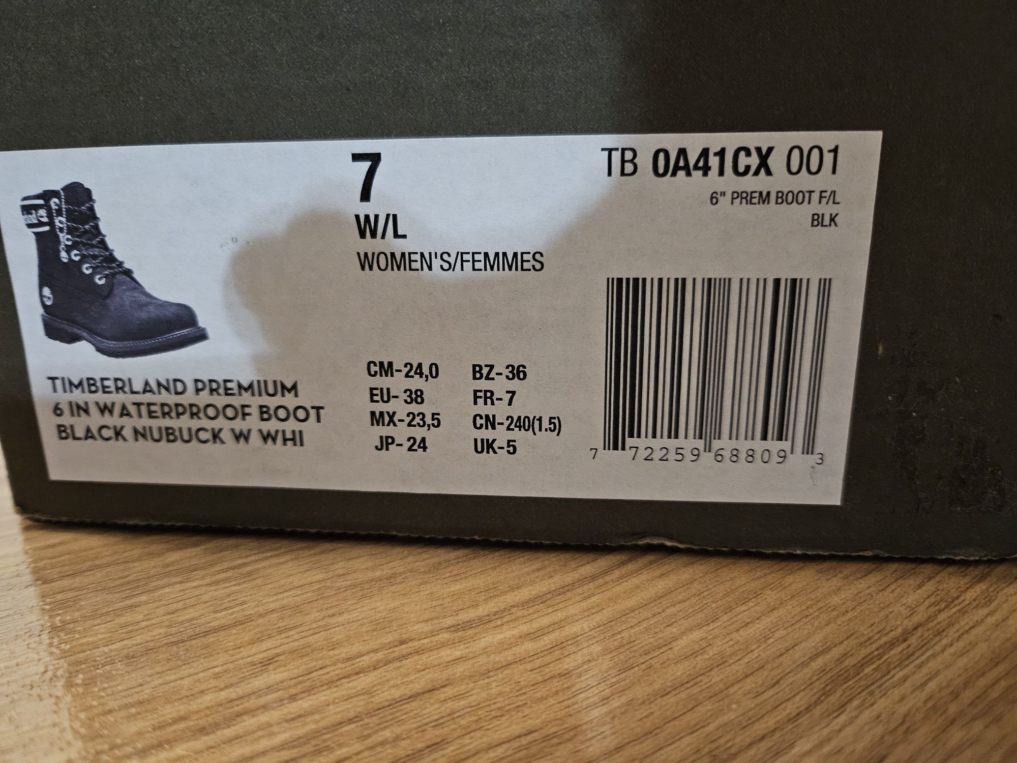 Дамски непромокаеми боти Timberland