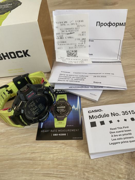 Смарт Часовник Casio G-Shock GBD-H2000