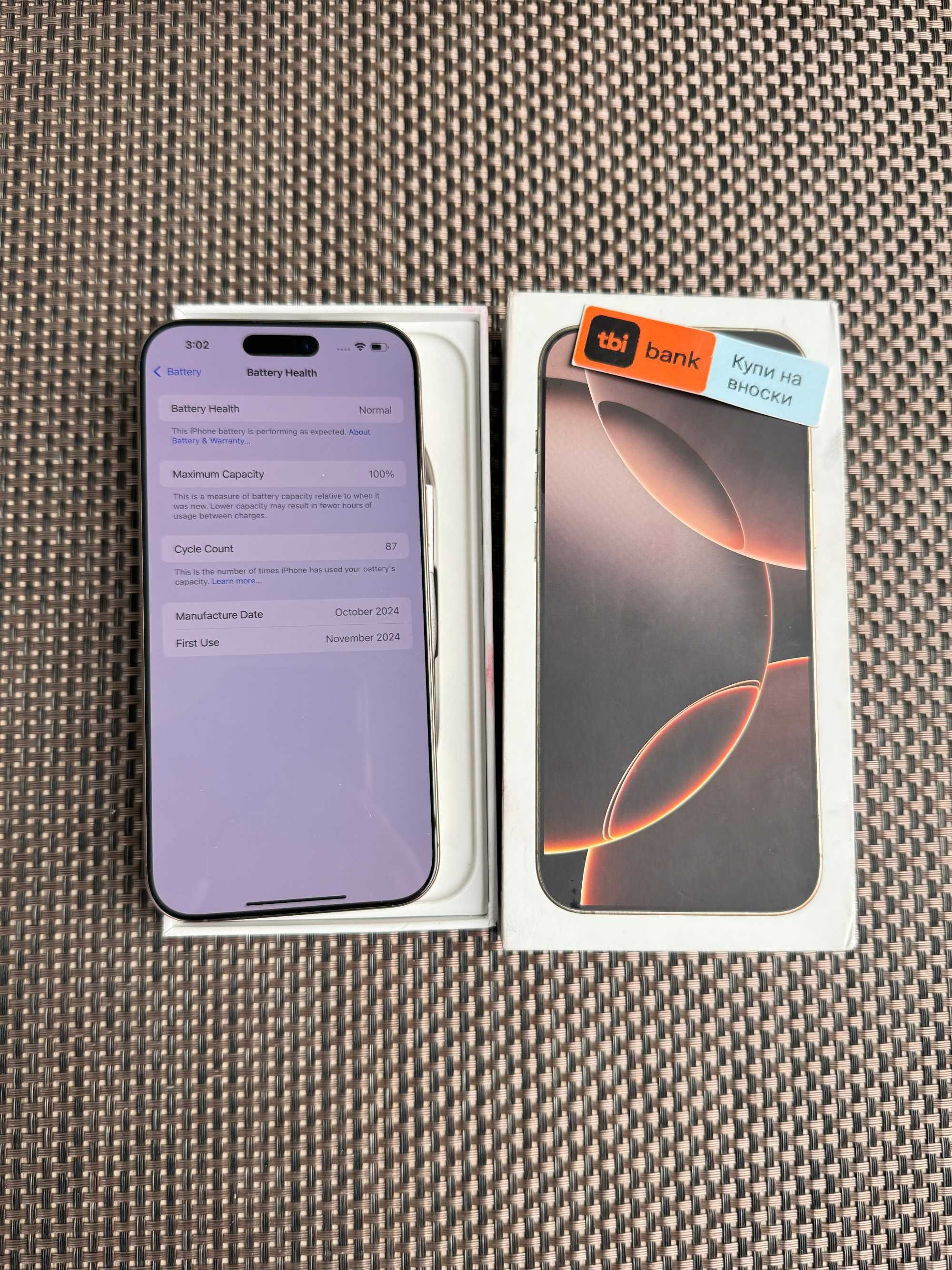 512gb! НОВ! iPhone 16 Pro MAX Лизинг от 84лв/м Desert Titanium златен