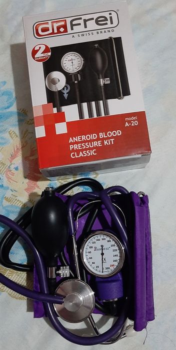 Тонометр для измерения давления