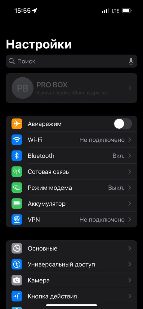 Iphon 15 pro 128 tali