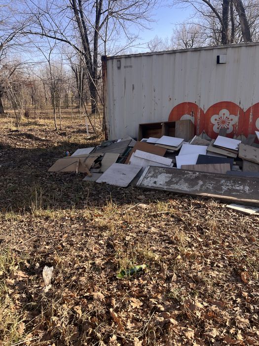 дрова Бесплатно.