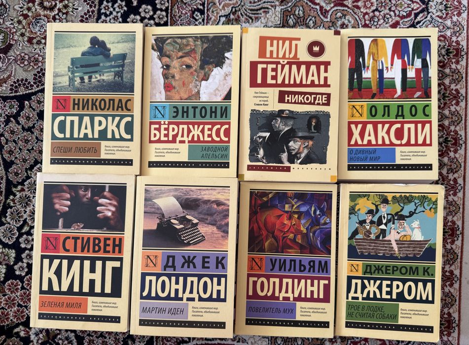 Книги в хорошем качестве