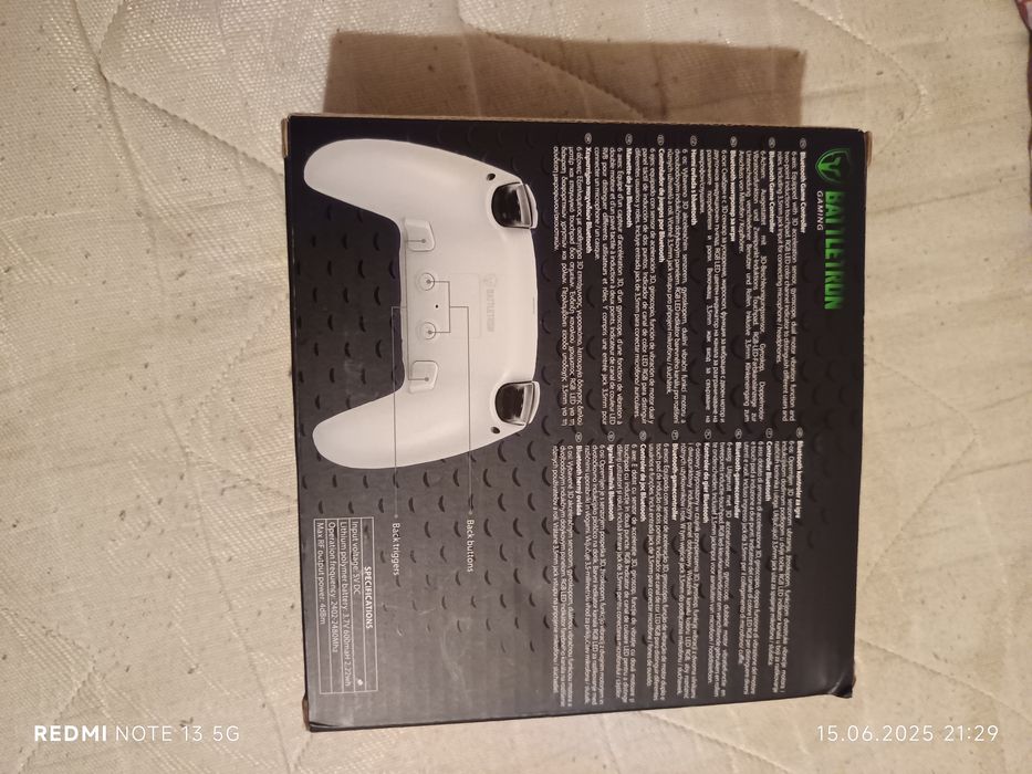 Controllere battelgraund