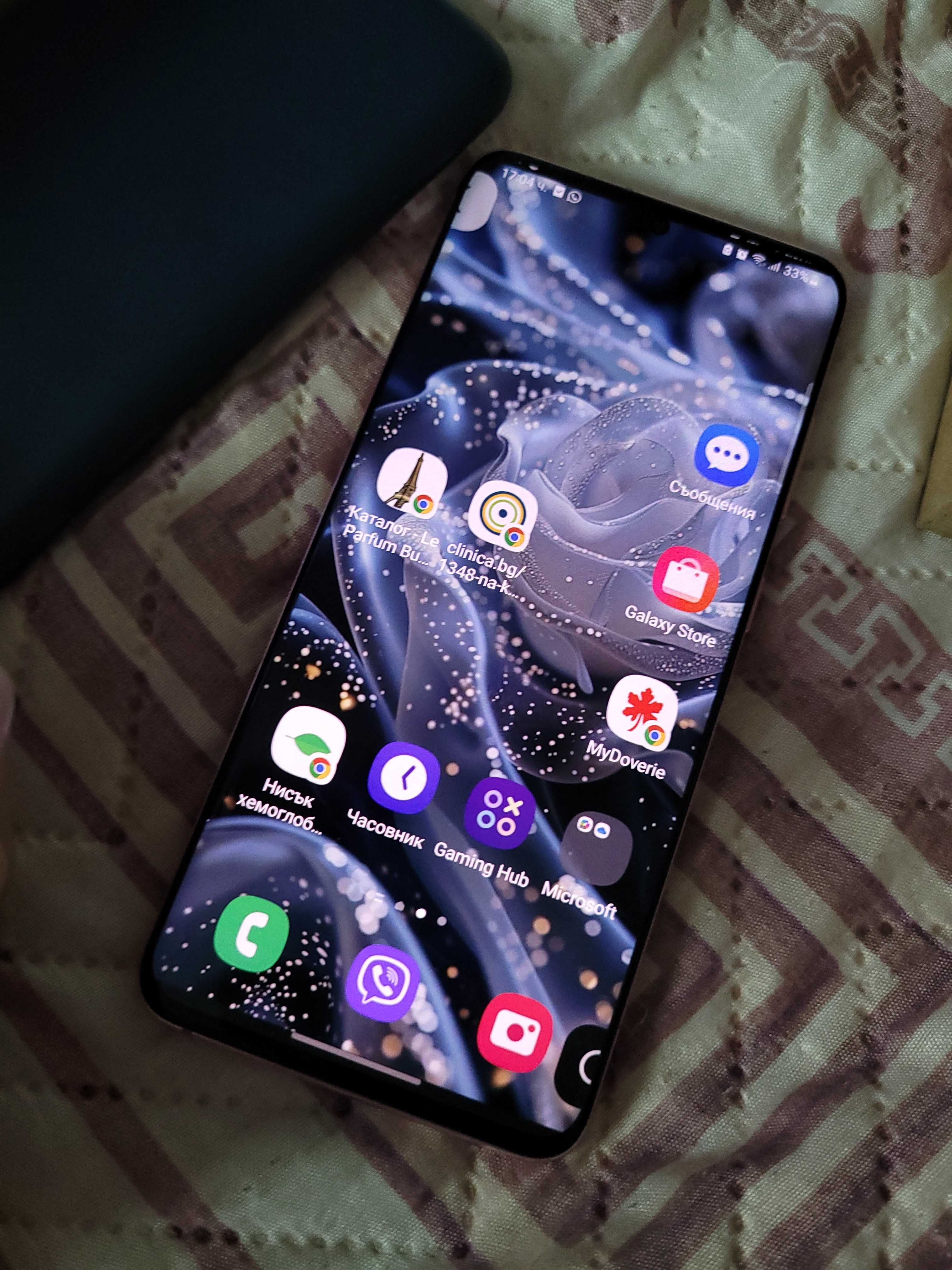 Samsung galaxy S20