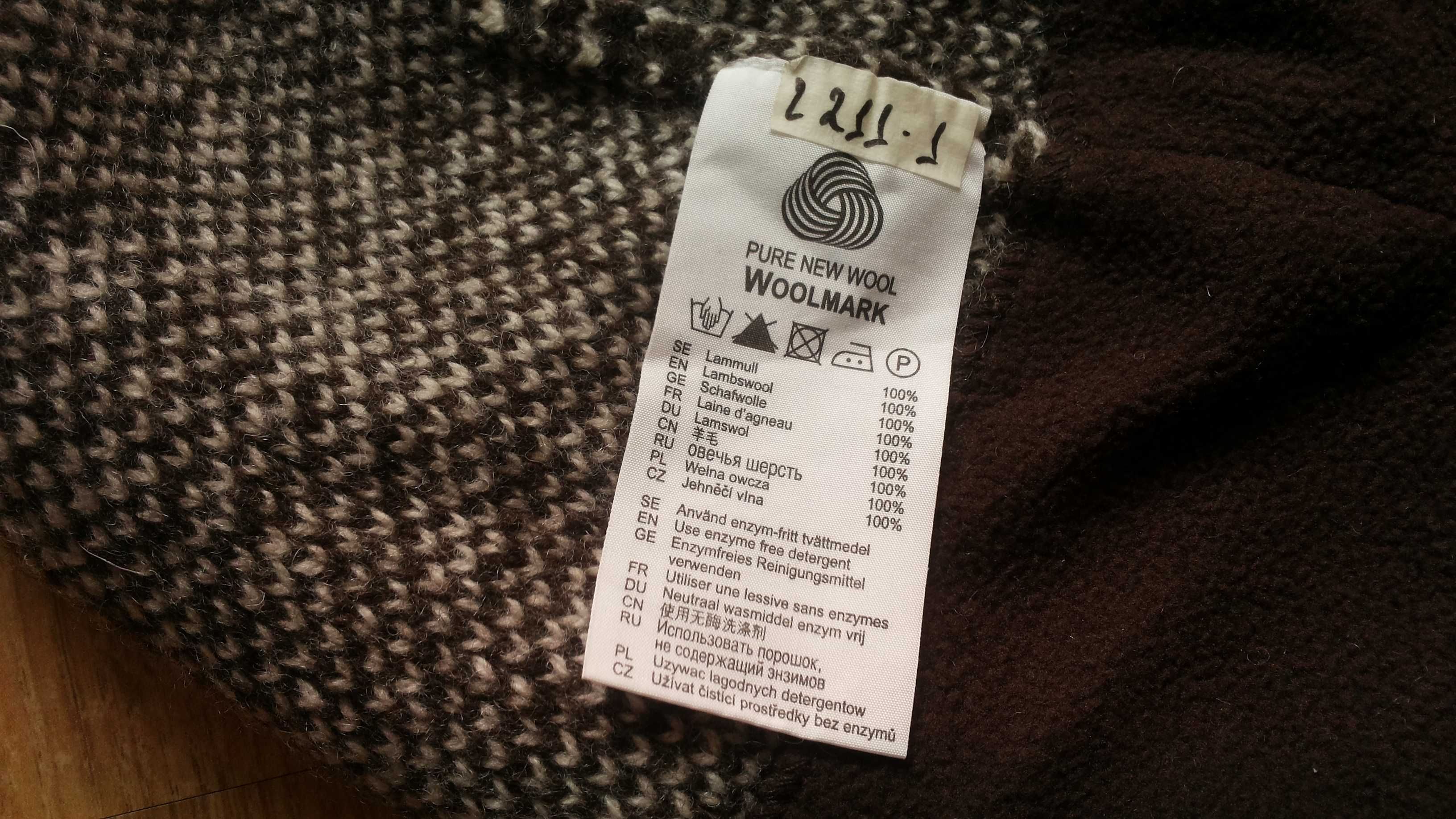 FJALLRAVEN FROST HAT 100% Lambswool размер One Size шапка 100% Вълна