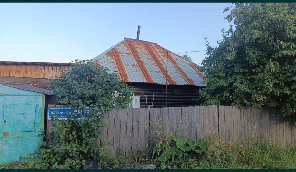 Продам дом на Таловке