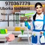 Уй уборка хизмати 100%, бутун Тошкент буйлаб