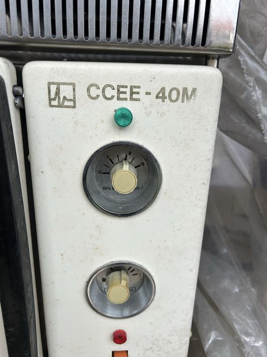 Стерилизатор сух електрически