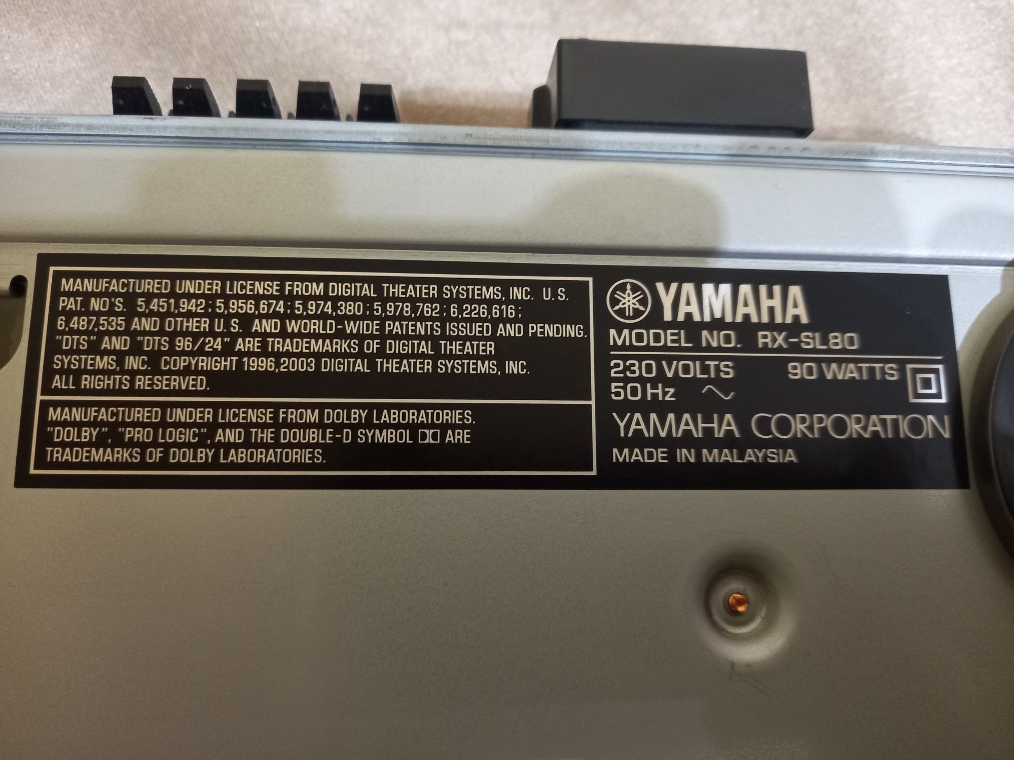 Ултра тънък AV 5.1 ресивър Yamaha RX-SL80