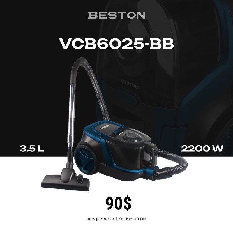 Пелисос бренд Beston 3.5л