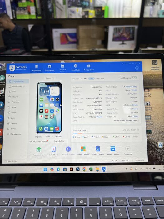 iPhone 13 pro max 100% 56 cycles blue 128 gb