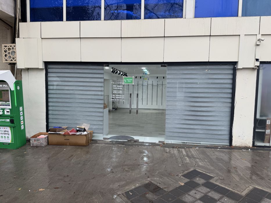 Идарага берилади Кийим дукон