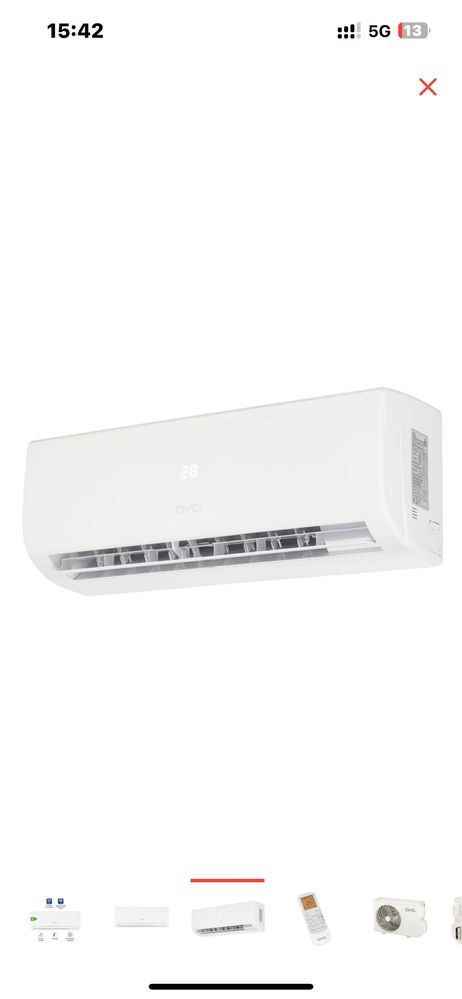 Жаңа кондиционерлер – Klima, Ava, TCL – 79990 тг бастап | Шымкент