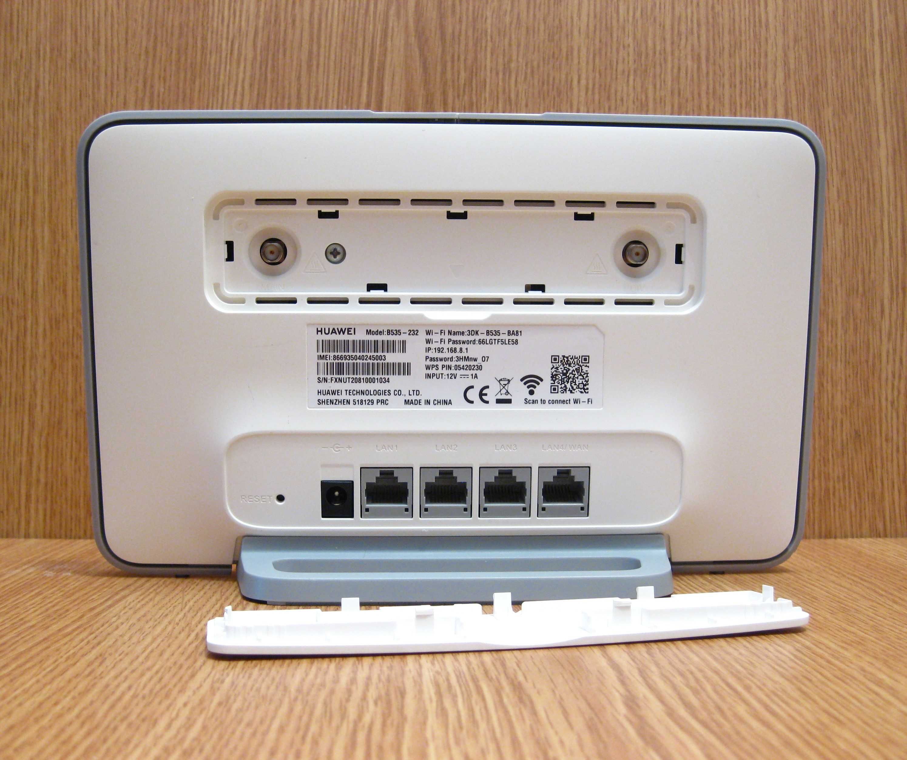 Huawei B535-232 router WiFi modem cu SIM 4G+ LTE cat 7 300 Mbps