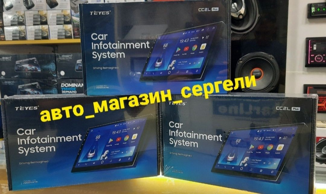 TEYES CC2 PLUS Андроид Тесла Оригинал 100%