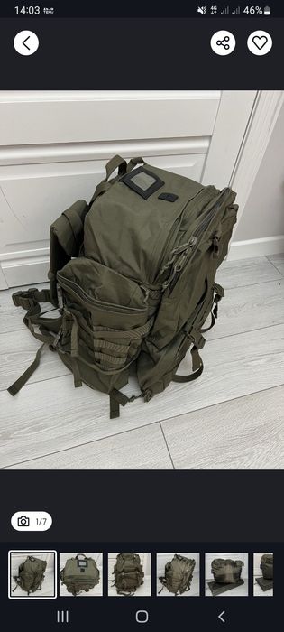 Военный весь мешок