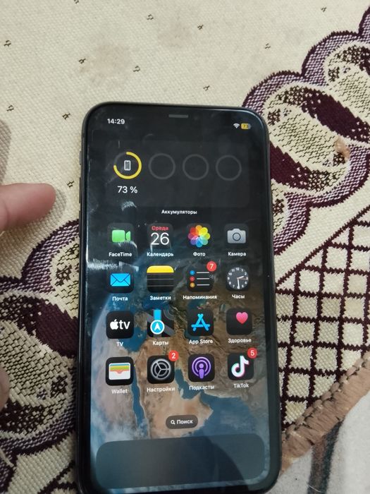 айфон 11 сатылады
