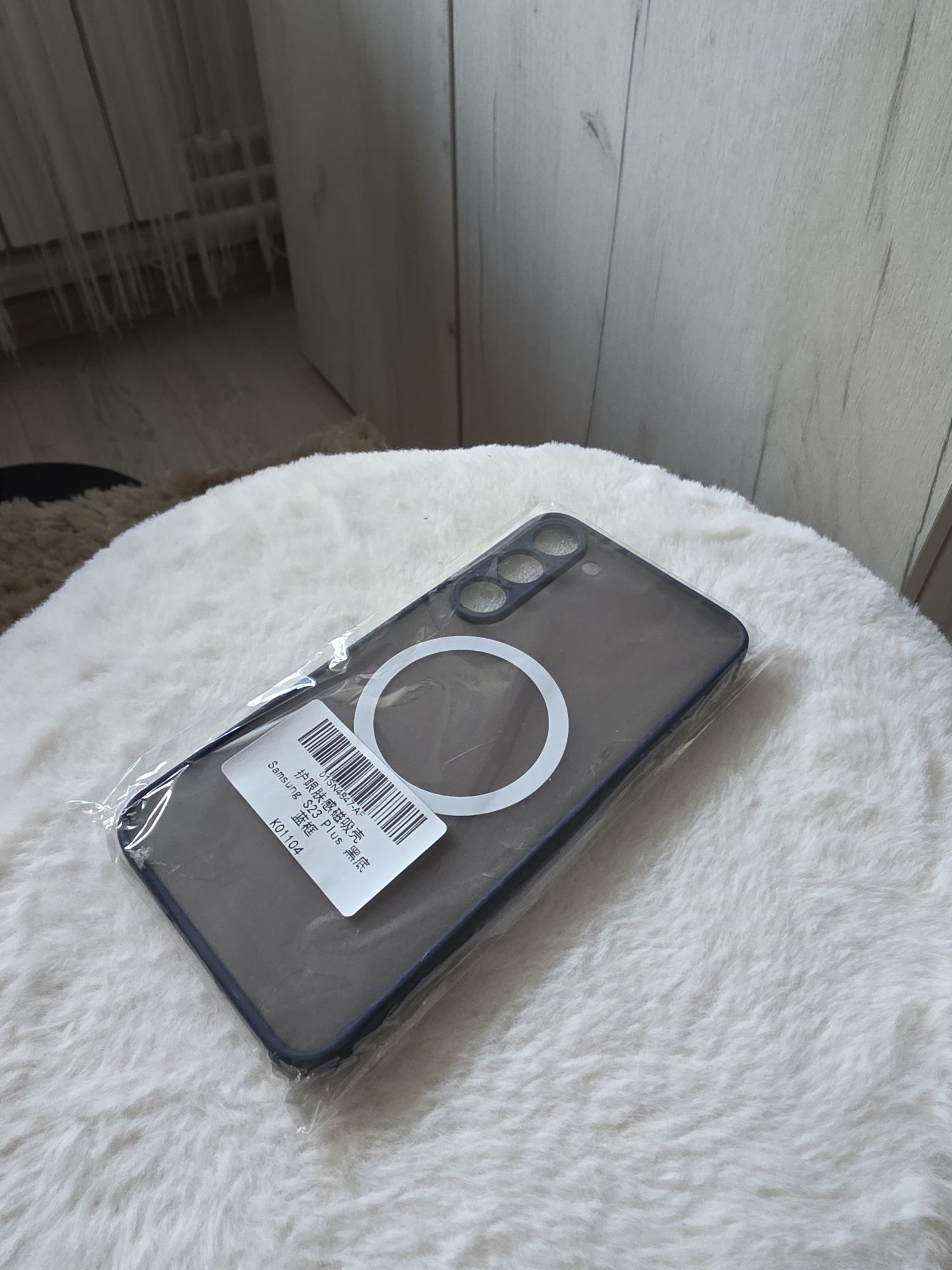 Huse telefon Samsung S23+