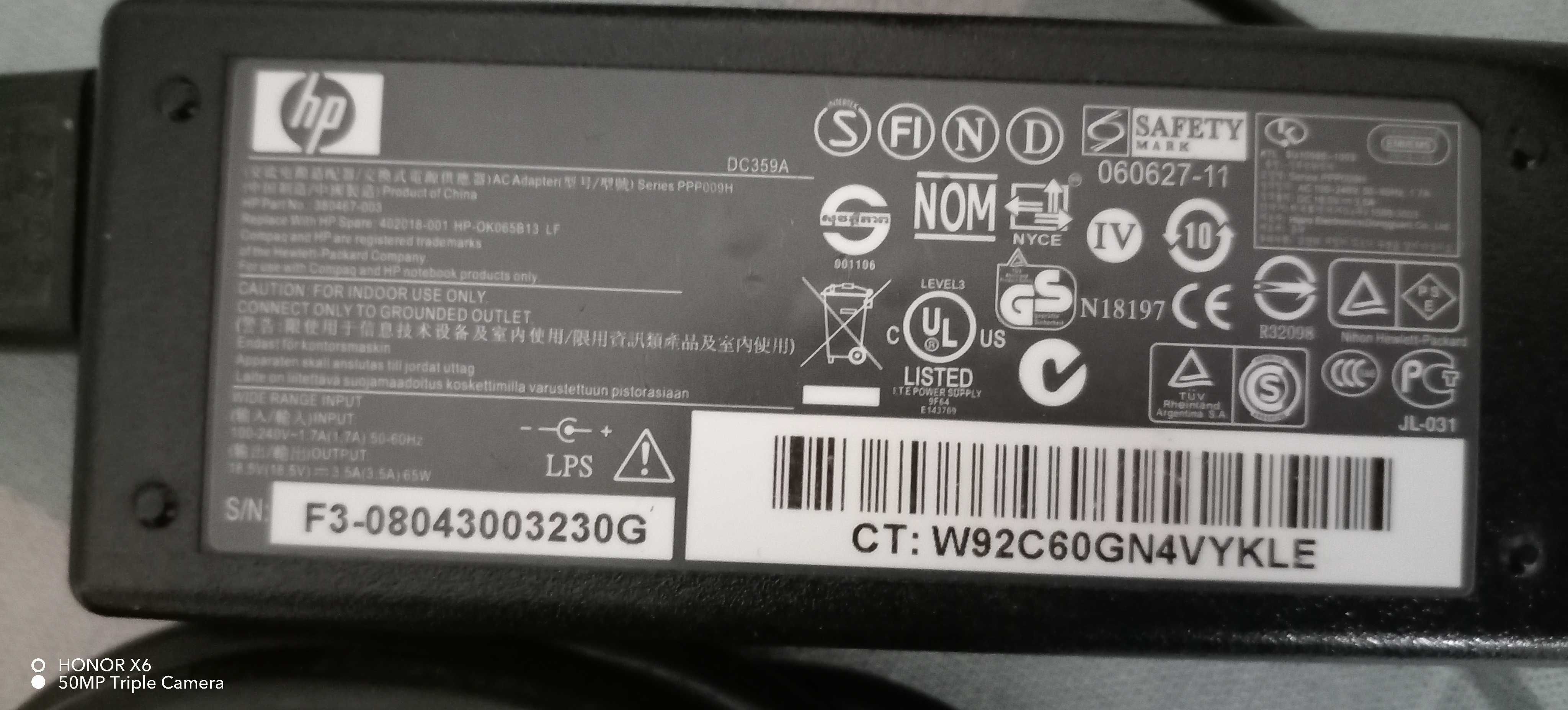 Încărcător laptop HP 65W model DC359A