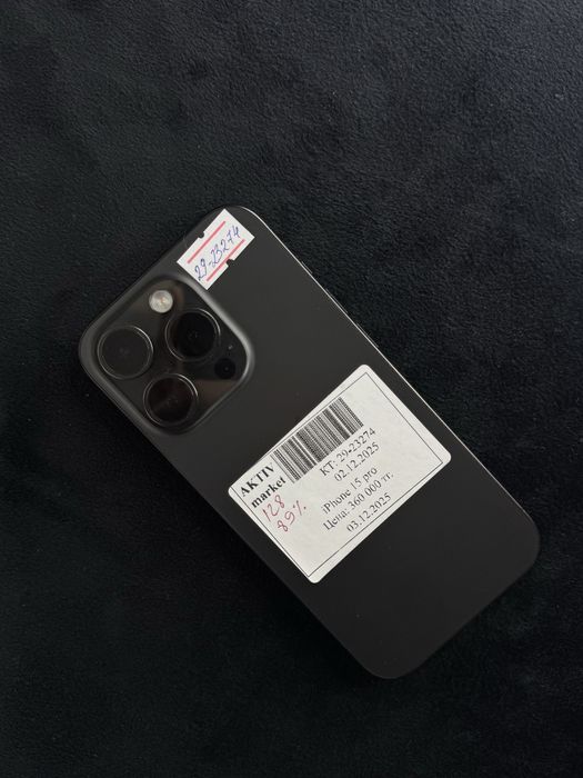 Iphona 15 Pro Aktiv Lombard