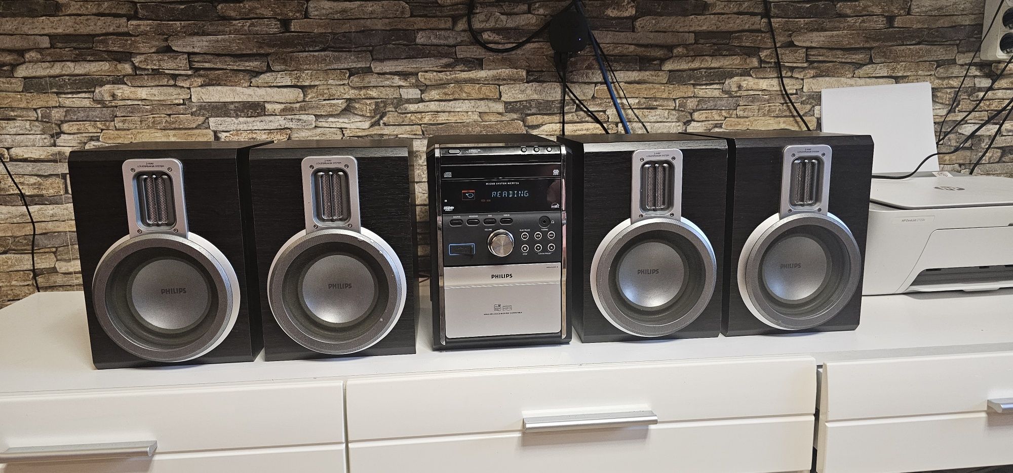стерио уредба Philips